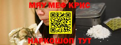 прущая мука Нарткала