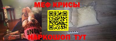прущая мука Нарткала
