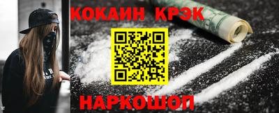 герыч Нальчик