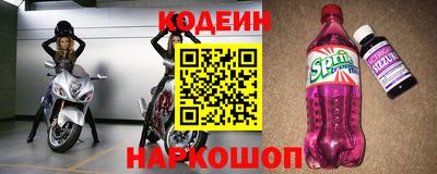 гидропоника Новокубанск