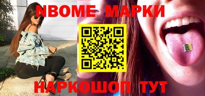 прущая мука Нарткала