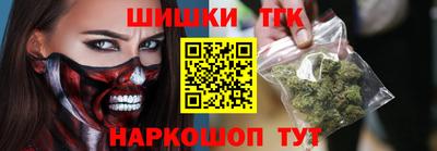 герыч Нальчик