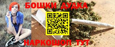 прущая мука Нарткала