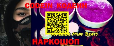 прущая мука Нарткала