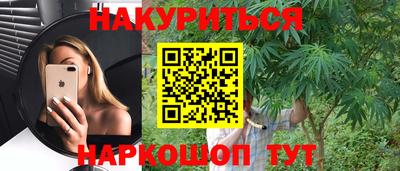 герыч Нальчик