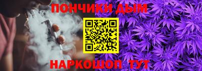 прущая мука Нарткала