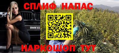 прущая мука Нарткала