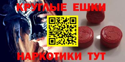 прущая мука Нарткала