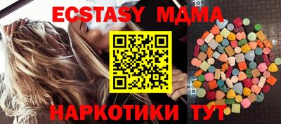 прущая мука Нарткала