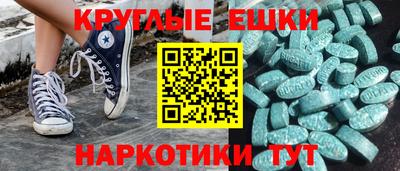 прущая мука Нарткала