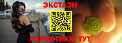 герыч Нальчик