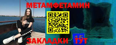 герыч Нальчик