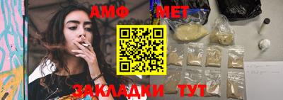 mdpv Новодвинск