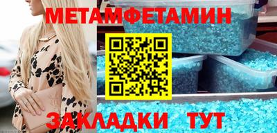 прущая мука Нарткала