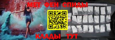 прущая мука Нарткала