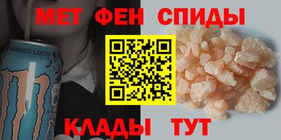кокс Наро-Фоминск