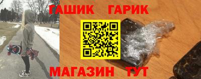 кокс Наро-Фоминск
