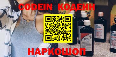 mdpv Новодвинск
