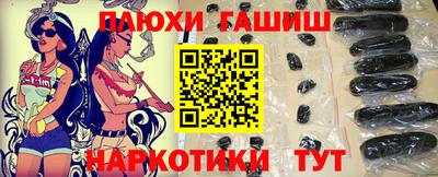 прущая мука Нарткала