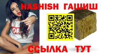 прущая мука Нарткала
