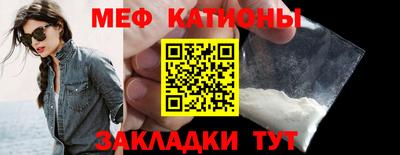 герыч Нальчик