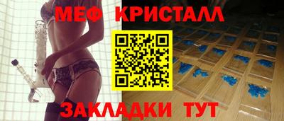 герыч Нальчик