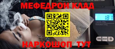 прущая мука Нарткала