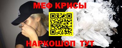 герыч Нальчик