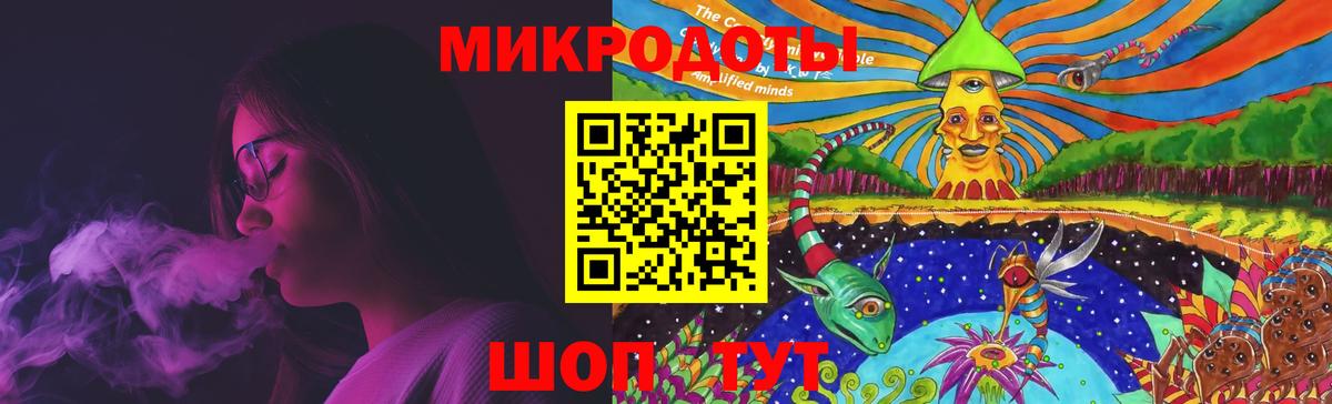 Псилоцибиновые грибы Psilocybe  Псилоцибиновые грибы прущие грибы  Советская Гавань  Вход с VPN 